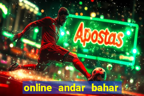 online andar bahar real cash game