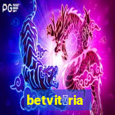 betvit贸ria