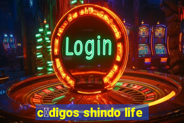 c贸digos shindo life