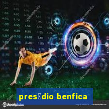 pres铆dio benfica