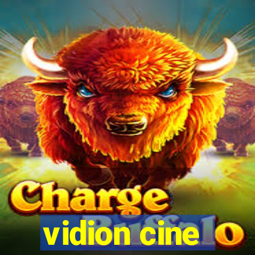 vidion cine