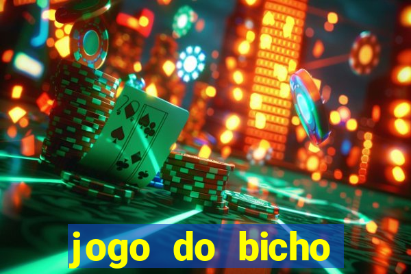 jogo do bicho poderosa do vale