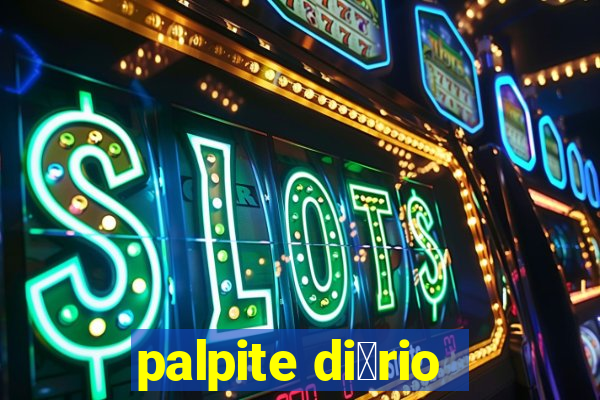 palpite di谩rio