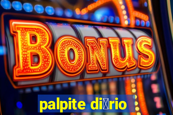 palpite di谩rio