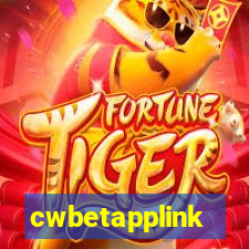 cwbetapplink