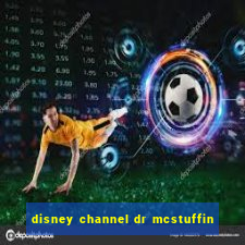 disney channel dr mcstuffin