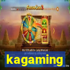 kagaming