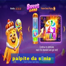 palpite da s么nia